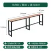 Mesa Alta de Madera Anticorrosión de Tiras Estrechas Largas de Pata Alta para Exterior, Balcón, Terraza, Set de Mesa y Sillas de Bar para Patio Exterior 1214