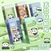 Goma de borrar Panda Panda Goma de borrar larga para lápiz Estudiantes de primaria Material de papelería para aprender Goma de borrar limpia con menos virutas