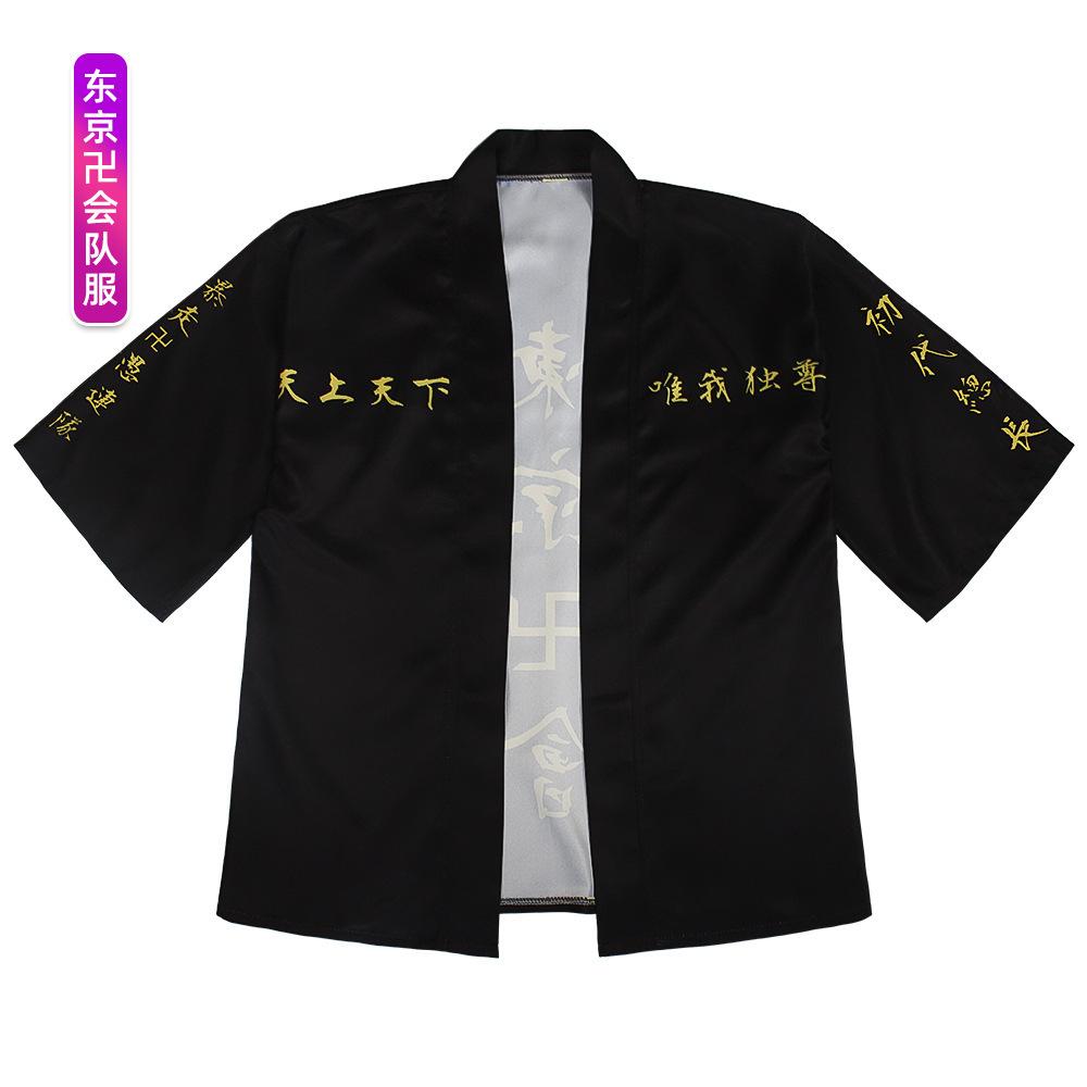 详情6