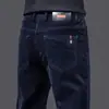 Pantalones de pana transfronterizos para hombre 2026 Otoño Nuevo Estilo Ropa exterior Pantalones de hombre Estilo Papá Pantalones casuales Pierna recta Pantalones largos