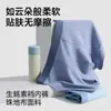 [Personalizado] Ropa Interior Masculina Modal Sin Costuras, Cintura Media, Color Sólido, Entrepierna de Algodón Antibacteriano Grado 10A, Calzoncillos tipo bóxer para Hombre