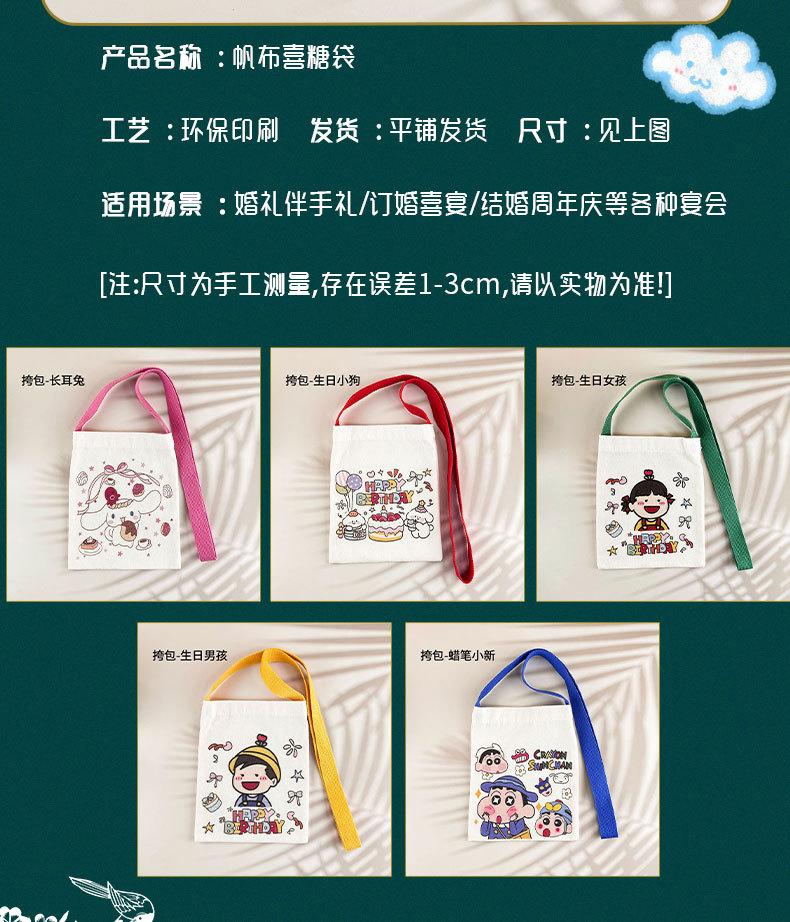 详情_03.jpg