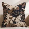 Funda de almohada personalizada con tejido jacquard, patrón de hojas vintage, tela cepillada, cojín de sofá estilo granja country americano, Amazon