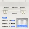 Foco LED para riel Luz lineal combinada Lámparas colgantes comerciales para salas de exposiciones, tiendas de ropa, supermercados y gimnasios