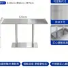 Mesa y Sillas de Comedor de Moda Estilo Industrial para Cafeterías y Salones de Té, Mesa de Acero Inoxidable con Sillas Plegables de Acrílico Transparente