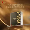 Xinxiangyin Pino Série de Fragrâncias Código Preto 6 Peças 6 Pacotes Tecido de Lenço de Papel Portátil Espessado de Quatro Camadas Atacado por Caixa