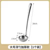 Cuchara para Arroz de Bambú Resistente a Altas Temperaturas, Cuchara Antiadherente para Servir Arroz para Arrocera, Juego de Cucharas para Arroz de Material PP para Hogar y Cocina