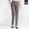 Pantalones de verano para mamá, de seda fina de hielo, para mujeres de mediana edad y mayores, pantalones casuales de verano recortados, pantalones sueltos de cintura alta con cintura elástica para mujer