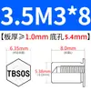 Tuerca remachable avellanada de acero inoxidable Tuerca hexagonal externa impermeable Tuerca de espárrago Inversa TBSO/TBSOS-M4M5M6