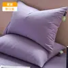 Fronha de Algodão Puro Lavado Classe A 48X74cm para Uso Doméstico, Conjunto de Duas Capas para Almofada, Fronha Individual/Dupla, Qualidade Infantil