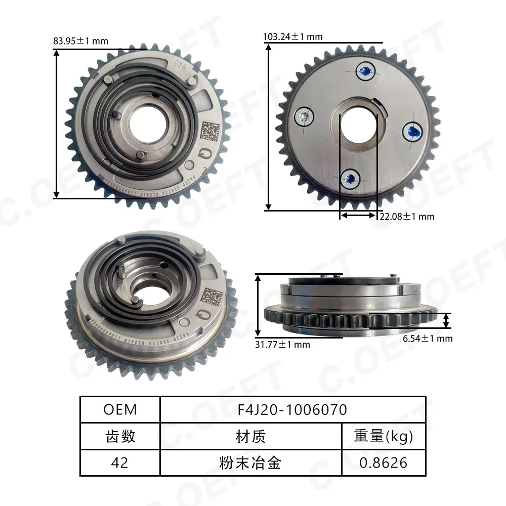 F4J20-1006070-尺寸图-中.jpg