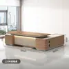 Mesa do Presidente, Mesa Executiva, Mesa do Chefe, Mesa do Presidente, Conjunto de Mesa e Cadeira para Escritório de Gerente, Nova Mesa de Chefe Estilo Chinês