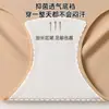 Ropa interior de seda helada sin costuras para mujer, anti-exposición, tono de piel especialmente ajustado, invisible, no transparente, cobertura total, bragas triangulares con borde no enrollable