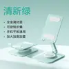 Soporte Metálico para Teléfono Móvil Personalizable con Grabado de Logo, Publicidad Corporativa de Empresas y Actividades de Promoción, Regalos Generales para Clientes