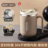 Caneca de Aço Inoxidável 304 Copo Universal para Beber Copo de Água para Escritório Copo de Chá Copo de Presente Publicitário