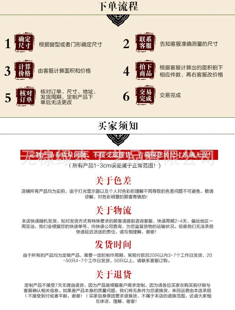 芦苇帘_09_爱奇艺