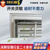 Persianas de Aleación de Aluminio para Aires Acondicionados Interiores, Persianas Impermeables que se Pueden Abrir para las Aberturas de Ventilación de Aires Acondicionados Centrales