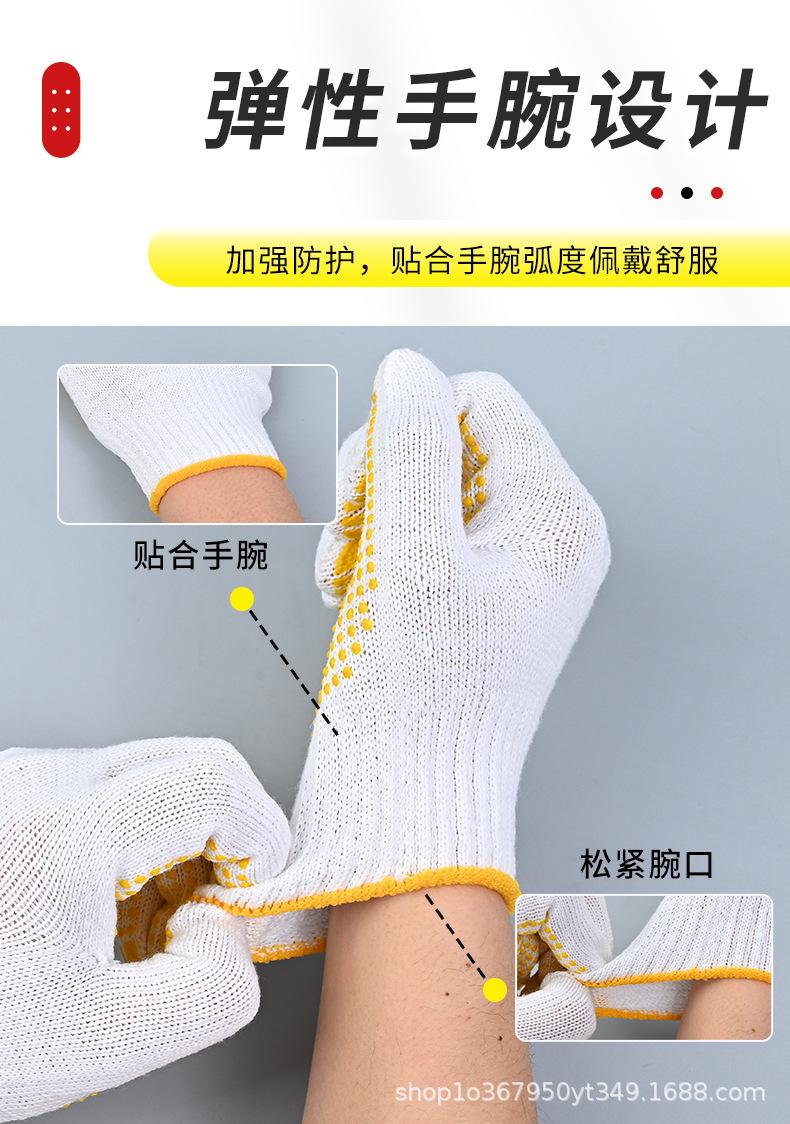 详情页-拷贝_03.jpg