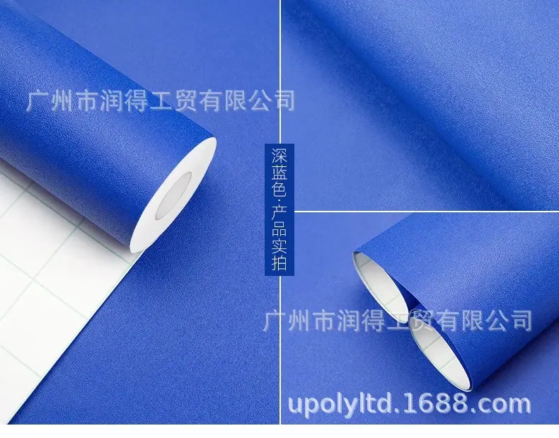深蓝