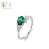 Anillo de dedo cerrado con circonita esmeralda y huevo de paloma clásico de plata esterlina S925, elegante, temperamento, color ligero, de lujo, anillo de tesoro, venta al por mayor