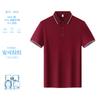 Camisa polo de algodão poliéster amônia cor fria com lapela, roupa de trabalho personalizada, camiseta personalizada com logotipo de grupo de restaurante e propriedade