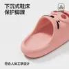 Lindas Pantuflas de Cerdo para Mujer, Nuevo Estilo de Verano, para Interiores del Hogar, Suela Gruesa Antideslizante Silenciosas para Baño, Ducha, Pantuflas de Pareja