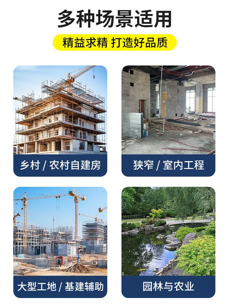 750小型搅拌车详情_01 (5).jpg