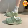 Pantuflas de Algodón para Mujer en Otoño e Invierno Estilo Nuevo Forradas de Felpa Calientes Suela Gruesa de Eva para el Hogar Interior Deportes y Exteriores Zapatos de Algodón