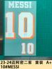 24-25 Miami Dois Convidados Roupas Infantis A+ 10 # Número da Camisa do Messi Letra Número Adesivo de Transferência de Calor