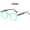 Gafas de lectura BJYX HD ultraligeras, gafas de flores de alta gama, un lote de gafas de lectura con explosiones, nuevas gafas de lectura HD