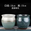 Maceta Artesanal de Cerámica Gruesa de Corte Alto para Suculentas, Tocón Viejo, Maceta para Suculentas Moradas, Maceta de Cerámica de Arena Morada con Muesca, Colgante de Jade Cerámico