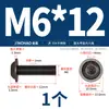 Tornillos de Acero Inoxidable 304 Cabeza Redonda Hexagonal con Arandelas M2M2.5M3M4M5M6M8M10