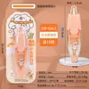 Nova Fita Decorativa Domini para Diários, Fita Transparente Fluorescente Fofa Específica para Estudantes, Multicolorida, 6m, Atacado de Fábrica