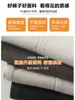 Pantalones de lana de espiga color avena de pierna ancha para mujer, nuevo estilo otoño/invierno 2026, pantalones banana rectos ajustados con caída holgada