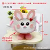 Monstro de Olhos Grandes Bloco de Montar Flor Abraço Balde Dopamina Monstrinho Fofo Arranjo de Flores Cesta Organizadora Caixa de Armazenamento de Lanches para Desktop