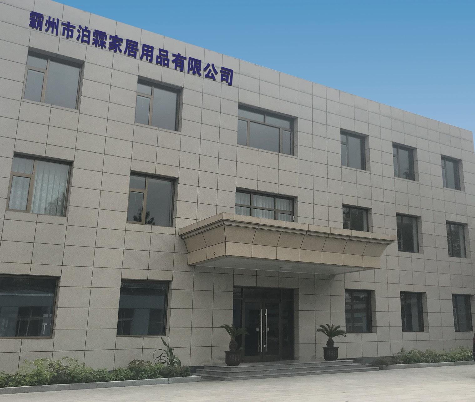 微信图片_20200812170233