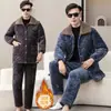 Novo Conjunto de Inverno Quente Espesso com Forro de Fleece Masculino da Beijianglang, Roupa de Casa, Jaqueta e Calça de Algodão, Pijama Masculino com Forro de Fleece
