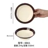 Cuenco Rústico Estilo Retro de Melamina, Plato Tradicional para Hot Pot de Chongqing, Cuenco para Cerdo, Cerámica Imitación Porcelana Vajilla Sencilla