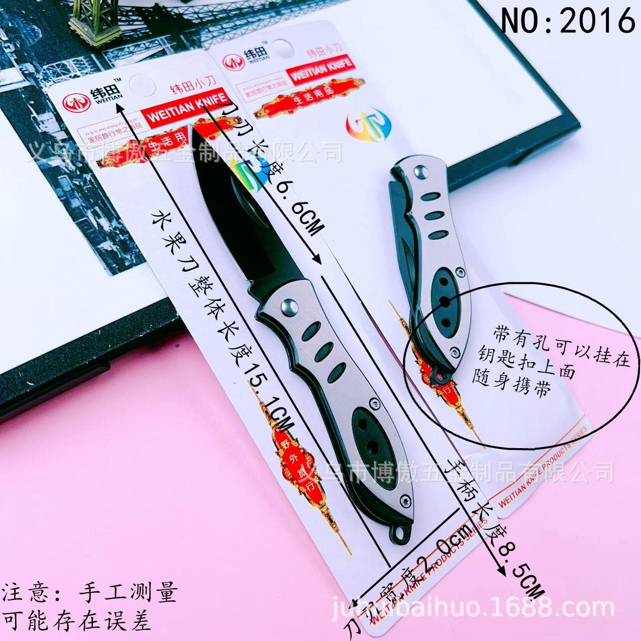 微信图片_20250504140111