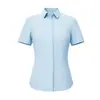 Camisas Personalizadas de Manga Corta, Secado Rápido, Anti-Arrugas, Anti-Encogimiento, Transpirables, Ropa Formal de Negocios, Ropa Profesional, Logotipo de Empresa Personalizado