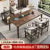 Mesa de té Zen de madera de nogal, adecuada para balcones y apartamentos pequeños, estilo chino retro, oficina informal, diseño nuevo, mesa de té con uniones de mortaja y espiga