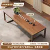 Conjunto de mesa de chá e bandeja de chá em madeira maciça, uma combinação completa de mesa de chá e cadeiras, novo modelo 2026, de alta qualidade para uso doméstico, mesa de chá de tamanho grande, estilo de luxo leve, feito de madeira natural