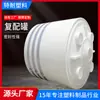 Tanque de almacenamiento de plástico, tanque de almacenamiento de PE de una sola pieza moldeado por rotomoldeo, tanque de almacenamiento de agua de plástico de material nuevo, torre de agua vertical de grado alimenticio