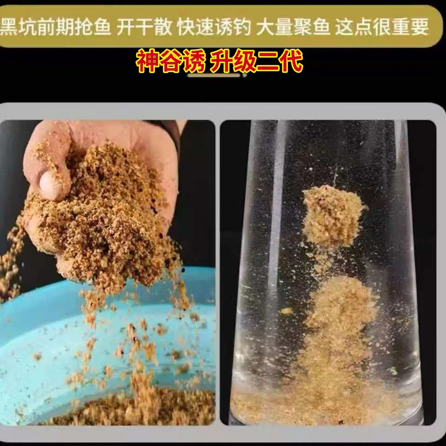 mtw-69667785