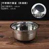 Molde Desmontable para Pastel de Chifón Pulgada por Pulgada Redondo Anodizado en Forma de Corazón para Hornear en Casa