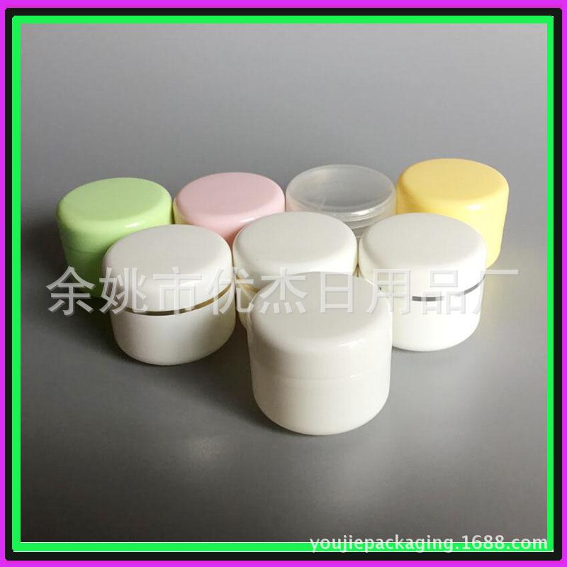 50g彩色 jar 圆  柱 副本