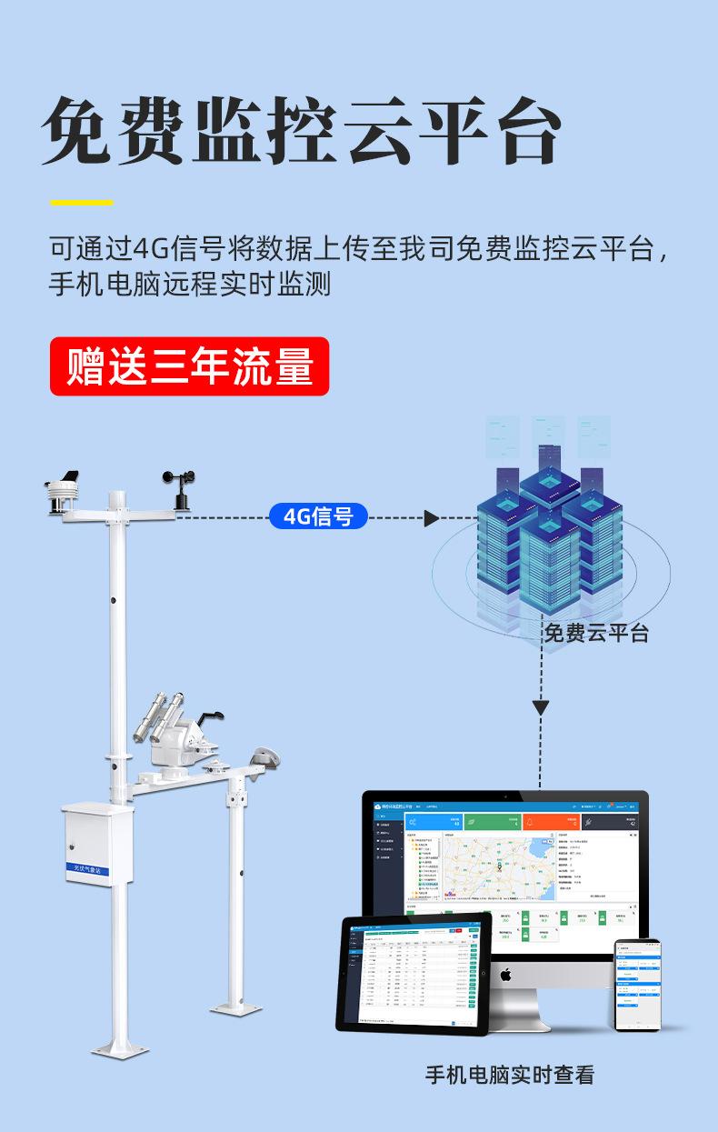 详情图_06.jpg