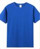Camiseta de algodão com gola redonda de 40 fios duplos, logotipo personalizado impresso, algodão pesado, manga curta, roupa de classe, camiseta publicitária, roupas de trabalho