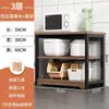 Mesa Pequeña Larga de Cocina Uso Doméstico Mesa Multicapa Mesa con Tabla de Cortar Móvil Mesa de Madera de Doble Capa Mesa Rectangular Simple Multifuncional