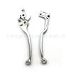 Piezas de Modificación para Motocicleta Adecuadas para Modelos Suzuki 1997-2003, Manillares Izquierdo y Derecho, Puños